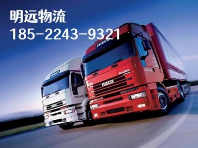 安国到文昌物流与保洁服务 2023年一站式配送与清洁解决方案