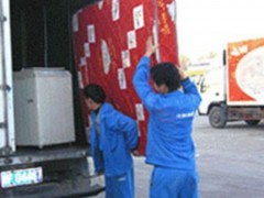 通州搬家公司收费标准详解 如何获取精准报价？