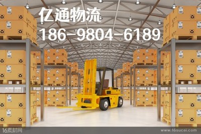 秦皇岛至抚州 跨越千里的物流与保洁服务全面解析