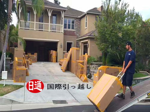 日通搬家精品搬家服务 高端日式定制，全程无需动手，尊享无忧体验